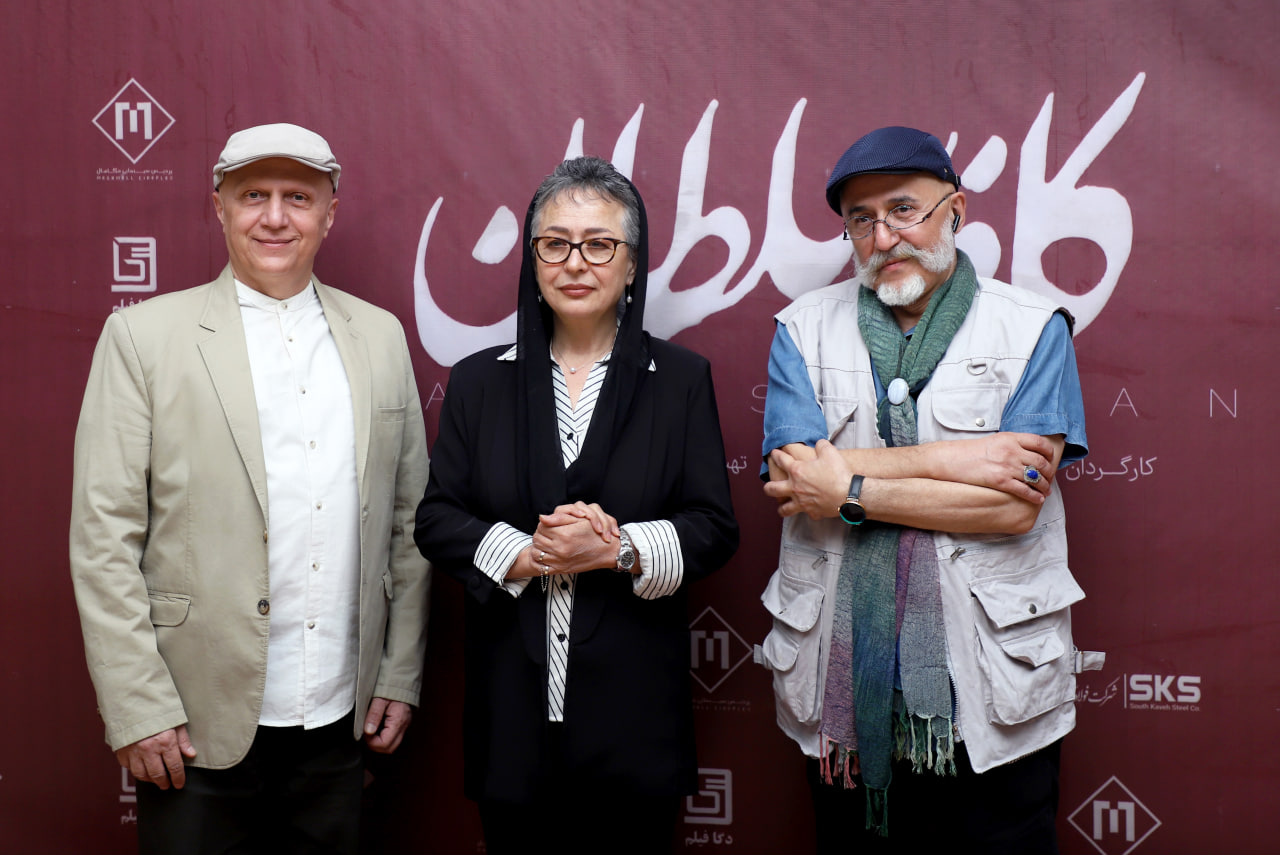 اکران افتتاحیه کافه سلطان